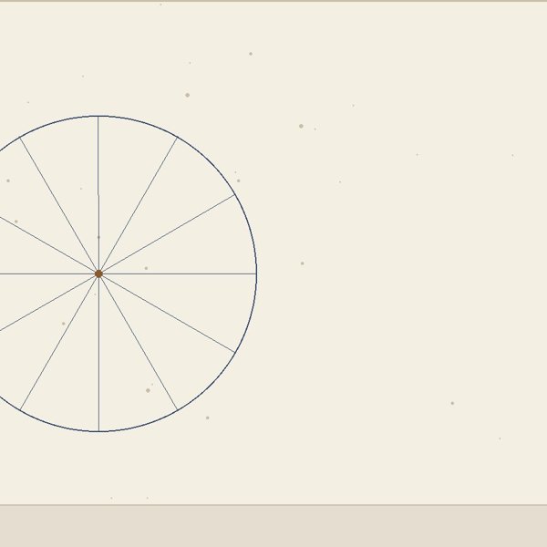 Détail d'une roue divisée en douze secteurs, en évocation des maisons astrologiques